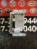 Radio BCM Ford F-450 17-21