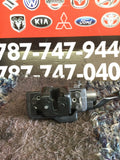 Cerradura de Compuerta Toyota Rav4 13-23
