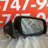 Retrovisor der Mitsubishi Lancer 08-14