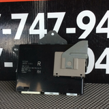 Módulo Control der Nissan Quest 11-17