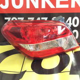 Foco Trasero izq Mitsubishi Mirage G4 Sedan 17-21