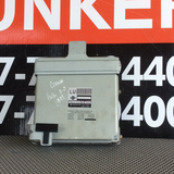 Computadora de Energía Nissan Pathfinder 99-02