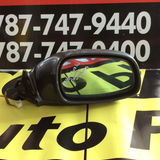 Retrovisor der Mitsubishi Sigma 1990