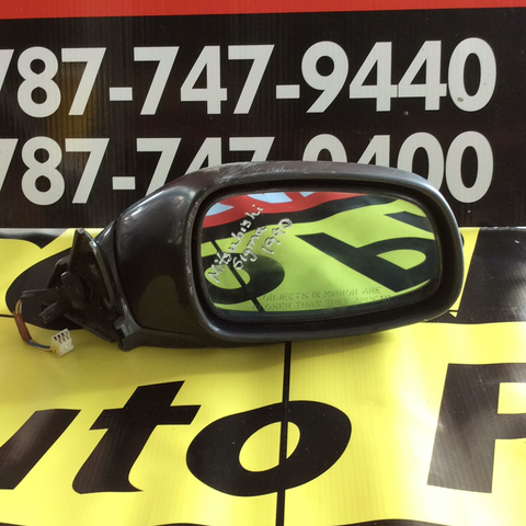 Retrovisor der Mitsubishi Sigma 1990