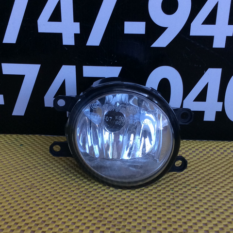 Luz Antiniebla (Fog Lamp) der Toyota Tacoma 12-20