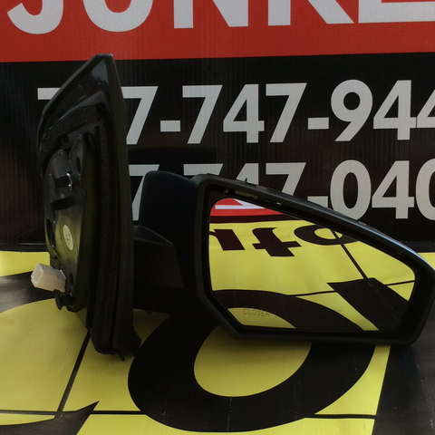 Retrovisor der Nissan Sentra 07-12