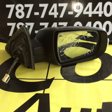 Retrovisor der Kia Sorento 11-15