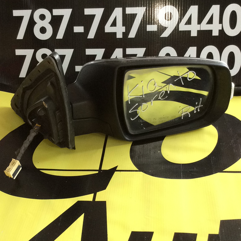 Retrovisor der Kia Sorento 11-15