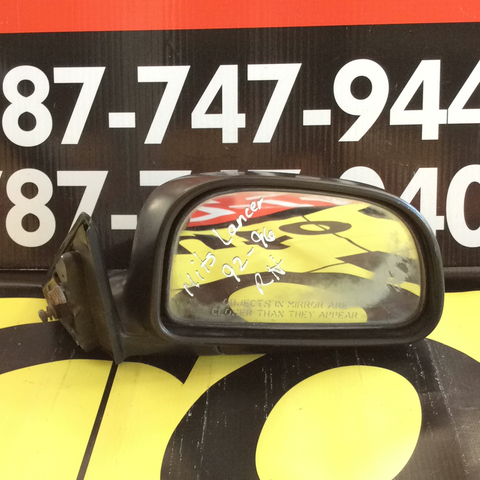 Retrovisor der Mitsubishi Lancer 92-96