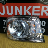Foco Delantero der Dodge Durango 07-09