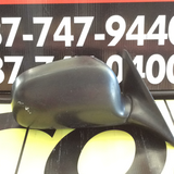 Retrovisor der Mitsubishi Lancer 92-96