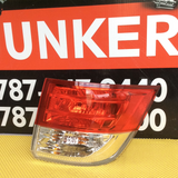 Foco Trasero der Honda Odyssey 14-17