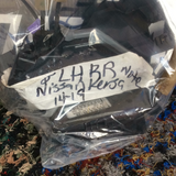 Cerradura Izq Trasera Nissan Versa Note 14-19