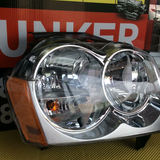 Foco Delantero der Jeep Grand Cherokee 05-07