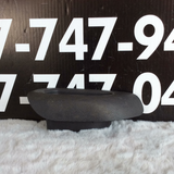 Accesorio Interior izq Nissan Versa Note 14-19