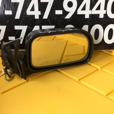 RETROVISOR Der Mitsubishi Space Wagon 91-97