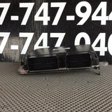 Módulo Control Mitsubishi Outlander 2017