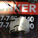 Cerradura Izq Del Mitsubishi Mirage 14-21