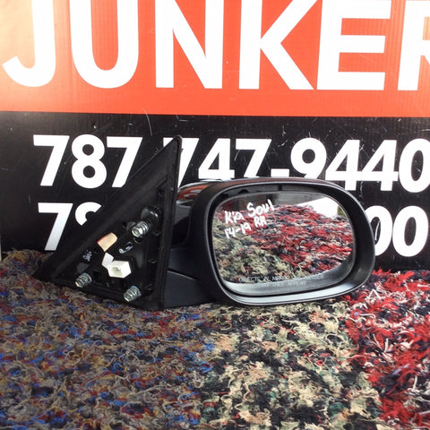 Retrovisor der Kia Soul 14-19