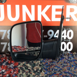 Retrovisor izq Ford Van E Serie 02-07