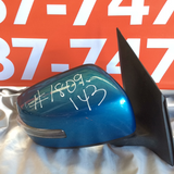 Retrovisor der Mitsubishi Mirage G4, HB 14-22