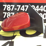 Retrovisor der Toyota Corolla 14-19