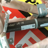 Airbag Cortina der Mitsubishi Outlander 14-16