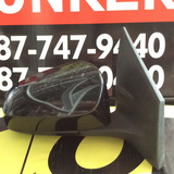 Retrovisor der Toyota Corolla 14-19