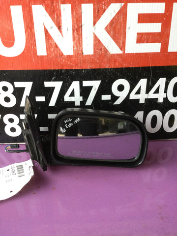 Retrovisor der Mitsubishi Expo 92-96