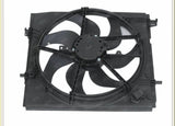 Abanico(Fan Assembly) Nissan Rogue 17-19