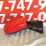 Retrovisor der Toyota Yaris HB 12-19