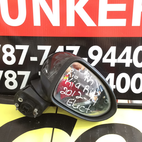 Retrovisor der Kia Rio Sedan 12-14