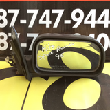 Retrovisor der Mitsubishi Space Runner 95-98