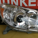Foco Delantero der Toyota 4Runner 06-09