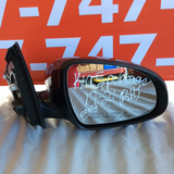 Retrovisor der Kia Sportage 17-21