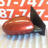 Retrovisor der Kia Sportage 17-21