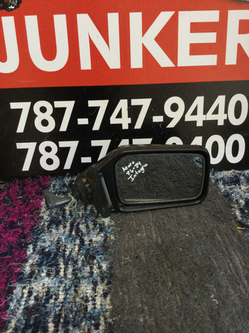 Retrovisor der Isuzu Integra 86-89