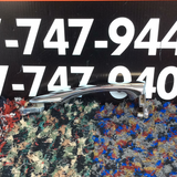 Handle Infinity FX35 09-13