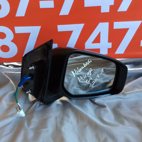 Retrovisor der Mitsubishi Mirage G4, HB 14-22