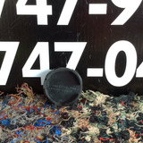 Centro de Tapabocina Suzuki Aereo 02-07