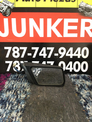 Retrovisor der Toyota Celica/Supra 82-84