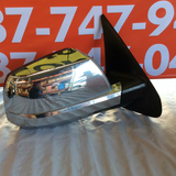 Retrovisor der Toyota Tundra 07-13