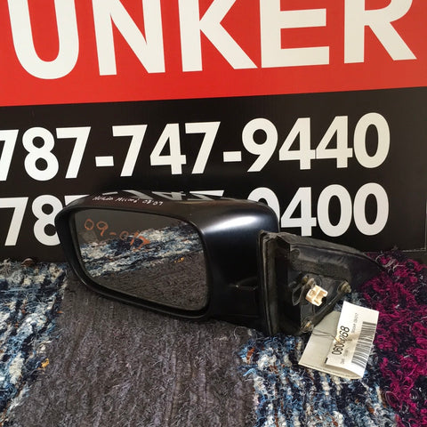 Retrovisor Izq Honda Accord 03-07