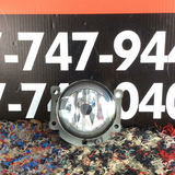 Luz Antiniebla (Fog Lamp) Mitsubishi Outlander & ASX/Mirage G4/Lancer 08-20