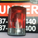 Foco Trasero izq Ford E-Series Van/Excursion  92-04