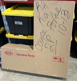 Guardalodo der Kia Forte Koup