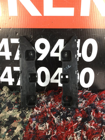 Accesorio Exterior del Bumper Nissan Pathfinder 13-19