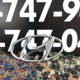 Diferentes Emblemas de Hyundai