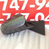 Retrovisor der Toyota Yaris HB 12-19