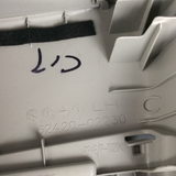 Accesorio Interior Panel Toyota Corolla 17-19